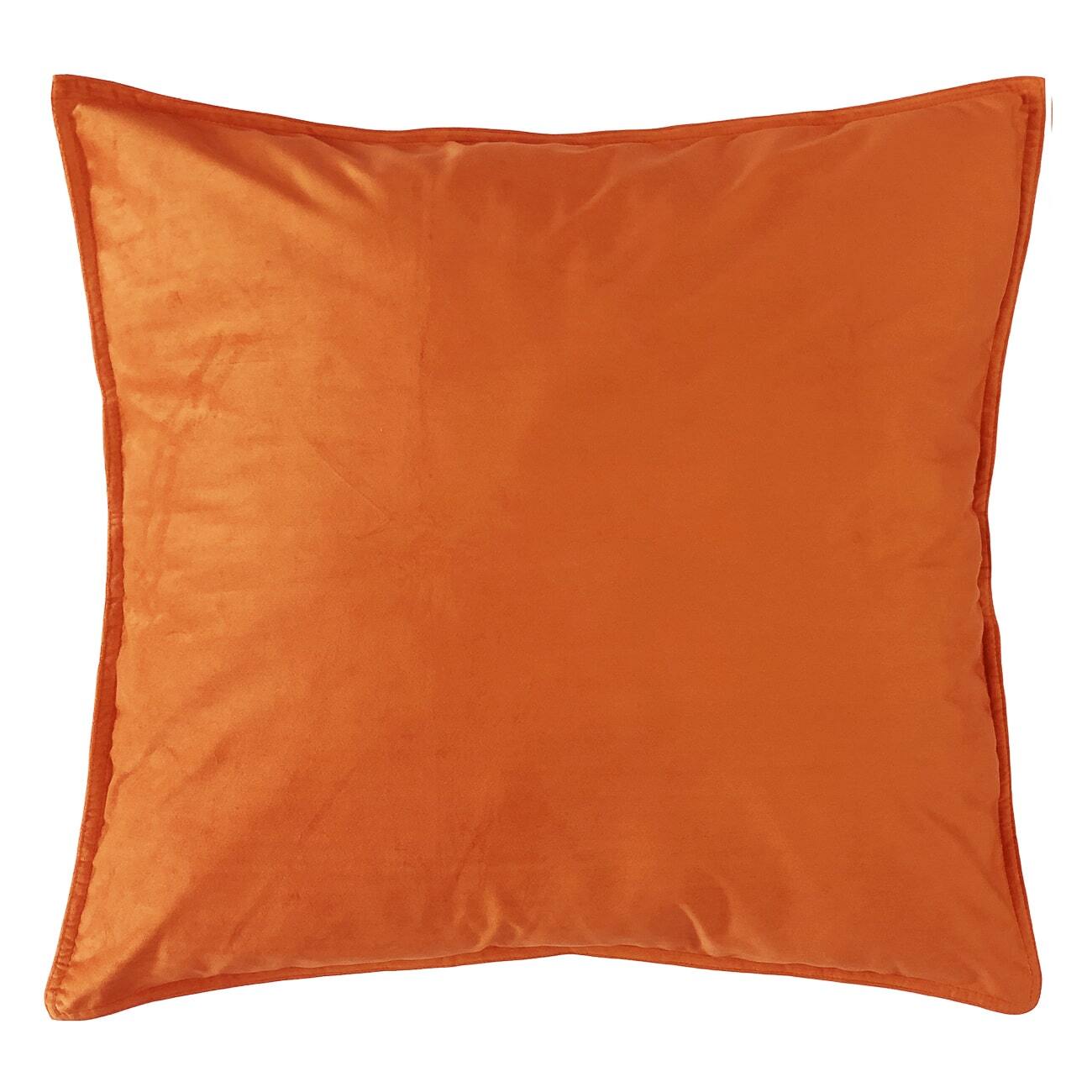 Velvet Square Cushion Covers 50 x 50 cm